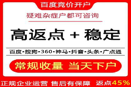 社交网络信息流运营的案例集锦与解读